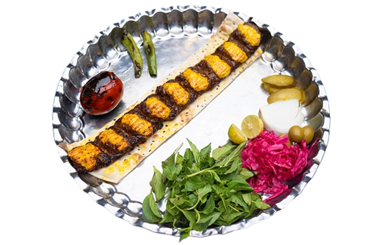 Negini Kebab